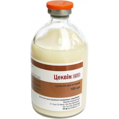 Cequine250-500x500 Цеквін 250, флакон 100 мл ( аналог Кобактану 2,5%)