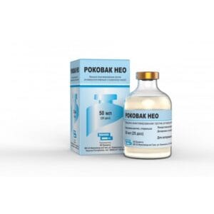 Флакон Вакцина Роковак Нео для свиней