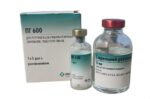 Флакон ПГ 600 PG 600 для індукції охоти свиней.