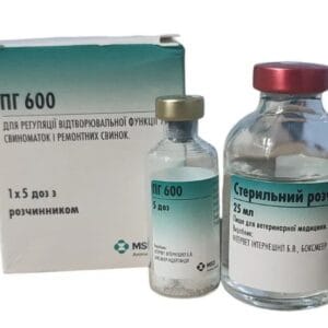 Флакон ПГ 600 PG 600 для індукції охоти свиней.