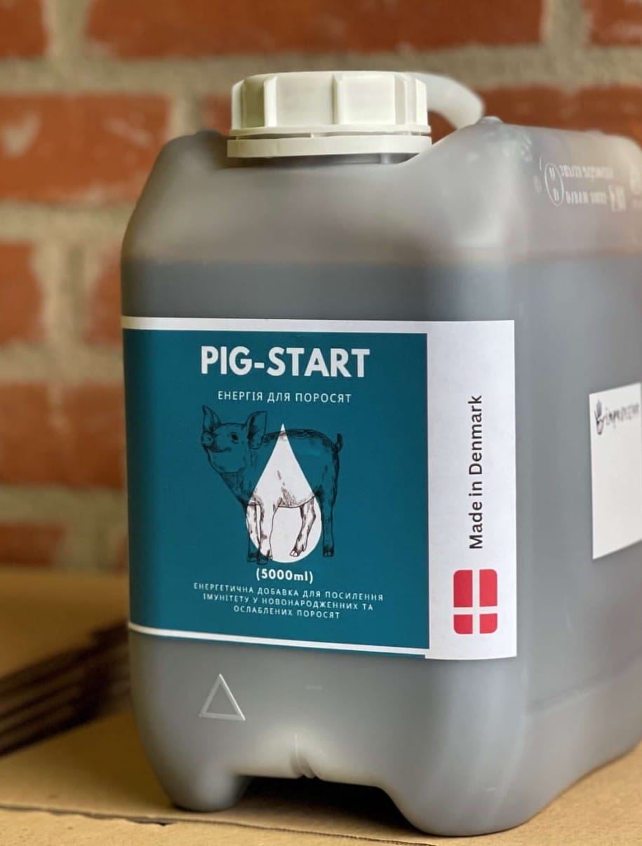 Піг Стар PIG-START (Піг Старт) - енергетична добавка для ослаблених поросят