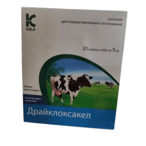 Драйклоксакел 20х9 г