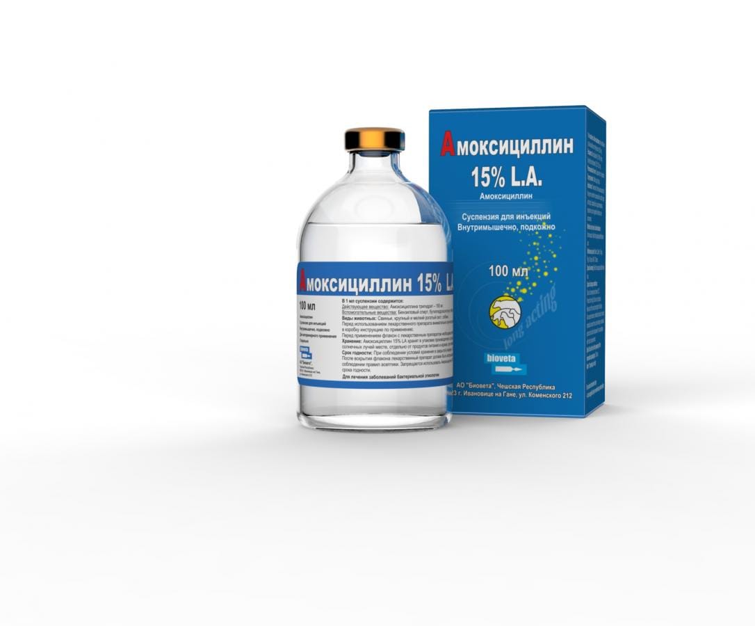 Amoxicilin_100_ml_rus АМОКСИЦИЛІН БІОВЕТА 15% ЛА 100 мл