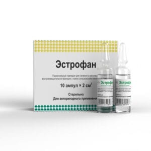 ЕСТРОФАН ін'єкційний клопростенол синхронізація тічки