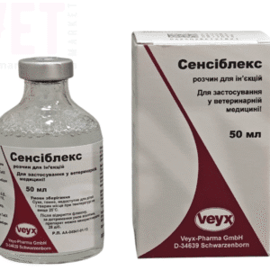 Сенсіблекс Veyx, 50 мл
