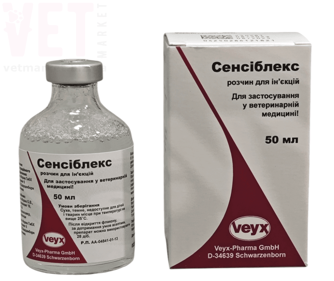 Сенсіблекс Veyx, 50 мл Сенсіблекс Veyx, 50 мл