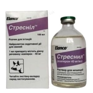 Стресніл седативний нейролептик для свиней