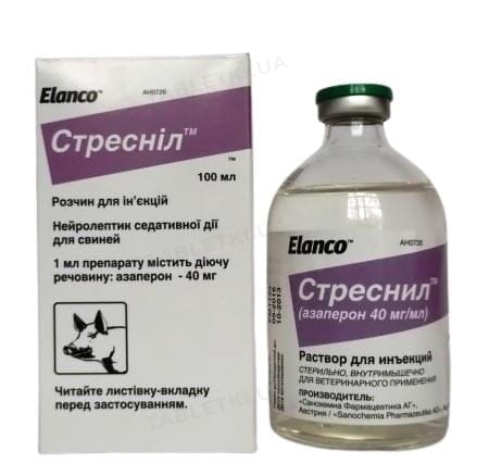 Стресніл Стресніл седативний нейролептик для свиней