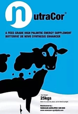 Захищений жир для корів Nutracor 80P Wawasan Agrolipids (Малайзія) Захищений жир для корів Nutracor 80P Wawasan Agrolipids (Малайзія)