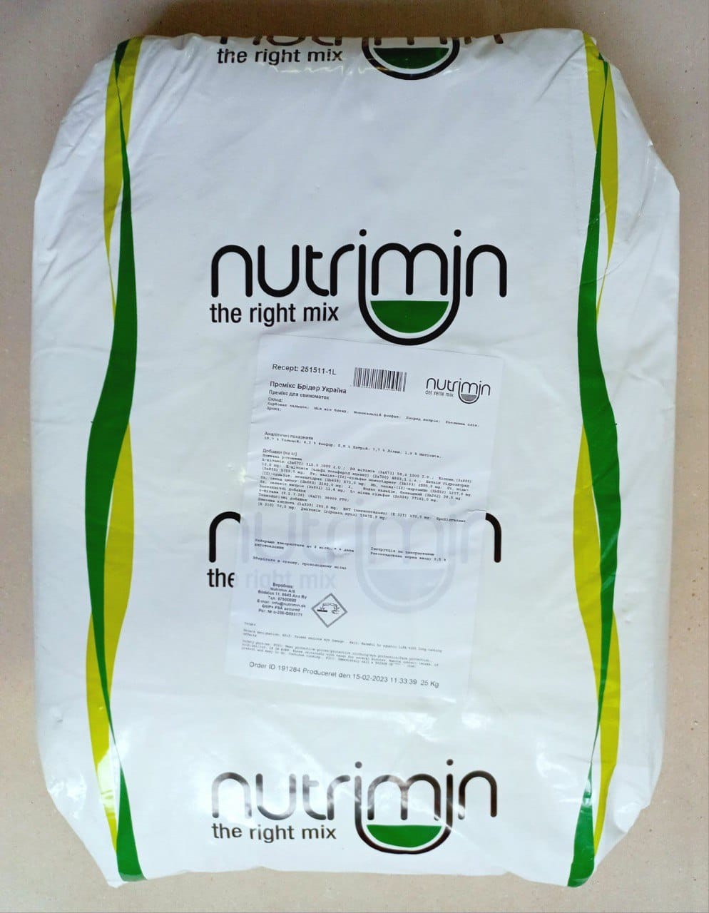 Склад преміксу Nutrimin Breeder для свиноматок у період лактації Премікс для лактуючих свиноматок Nutrimin Breeder 3,5% – детальний склад
