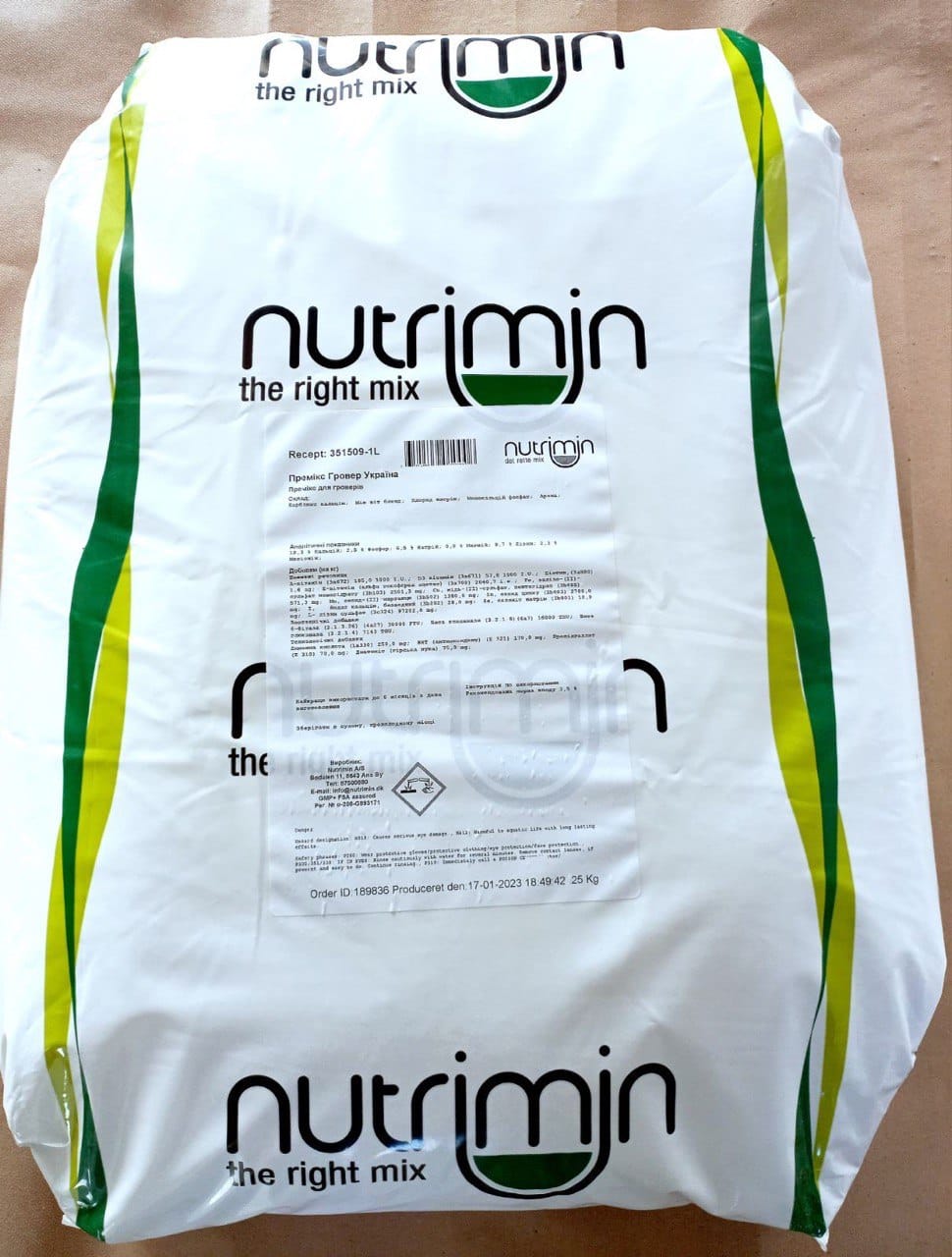 Склад преміксу Гровер Nutrimin для свиней 30-55 кг Премікс для свиней Гровер Nutrimin 3,5% – детальний склад та аналітичні показники