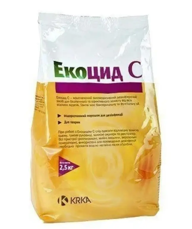 Ekocid 2.5 kg Дезінфікуючий засіб Екоцид С (Ecocid S) у пакуванні 2,5 кг для ветеринарного використання.