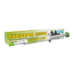 Антигельмінтна паста ЕКВІВЕРМ ПЛЮС для коней у шприці-аплікаторі.