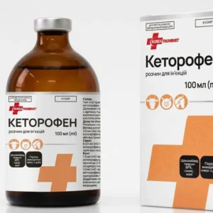Кеторофен 100 мл