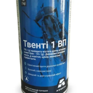 Інсектицид Твенті Ван (Twenty 1) у формі порошку 1 кг для знищення мух.