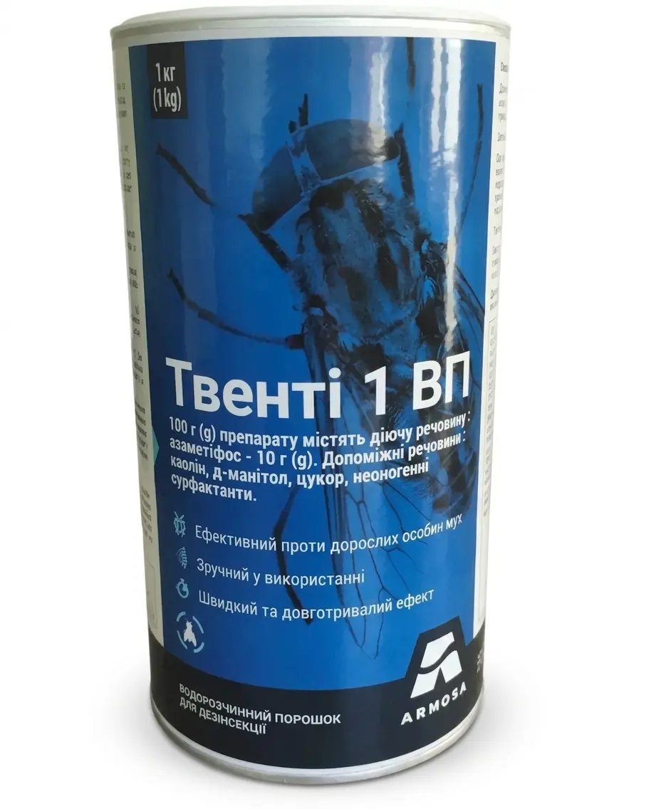tventi-van-insecticide-flies-1kg Інсектицид Твенті Ван (Twenty 1) у формі порошку 1 кг для знищення мух.