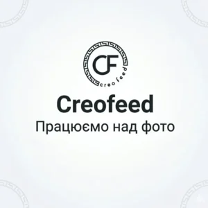 Фото товару Creofeed в процесі підготовки