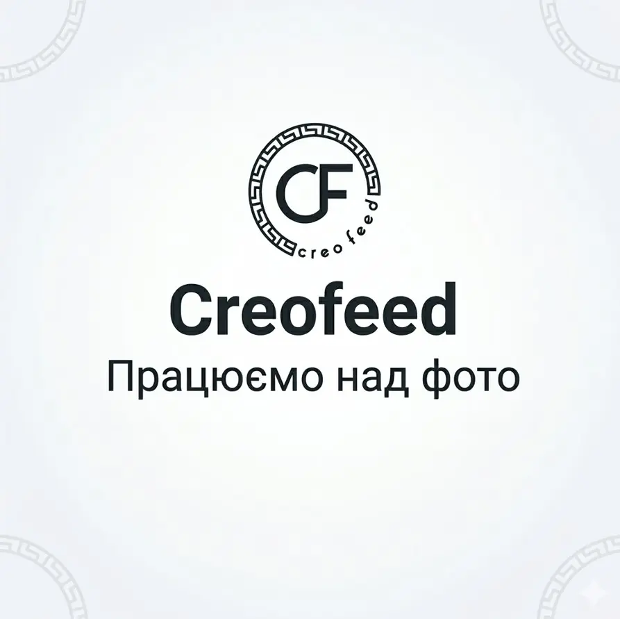 Фото товару Creofeed в процесі підготовки Фото товару Creofeed в процесі підготовки